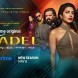 La saison 2 de Citadel d�barque le 6 mai sur Prime Video